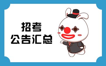 2026澳门大红鹰论坛携手欧洲杯开启